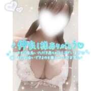 ヒメ日記 2025/05/25 22:26 投稿 あかり 素人人妻オフィス東金店