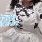 ヒメ日記 2025/06/11 16:00 投稿 あかり 素人人妻オフィス東金店