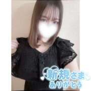 ヒメ日記 2025/06/14 17:45 投稿 あかり 素人人妻オフィス東金店