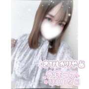 ヒメ日記 2025/06/20 18:09 投稿 あかり 素人人妻オフィス東金店