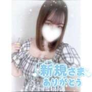 ヒメ日記 2025/06/21 17:27 投稿 あかり 素人人妻オフィス東金店