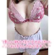 ヒメ日記 2025/07/09 16:00 投稿 あかり 素人人妻オフィス東金店