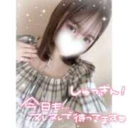 ヒメ日記 2025/07/16 14:30 投稿 あかり 素人人妻オフィス東金店