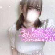 ヒメ日記 2025/08/14 22:34 投稿 あかり 素人人妻オフィス東金店