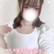 ヒメ日記 2025/09/17 16:00 投稿 あかり 素人人妻オフィス東金店