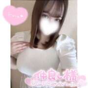 ヒメ日記 2025/09/28 23:12 投稿 あかり 素人人妻オフィス東金店