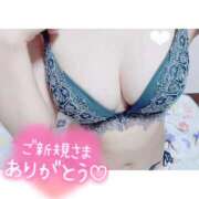 ヒメ日記 2025/12/11 22:40 投稿 あかり 素人人妻オフィス東金店