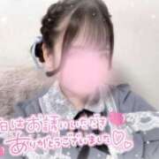 ヒメ日記 2025/12/12 21:11 投稿 あかり 素人人妻オフィス東金店