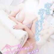 ヒメ日記 2025/12/29 03:18 投稿 あかり 素人人妻オフィス東金店