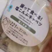 ヒメ日記 2025/07/24 13:22 投稿 なつき 萌えカワ