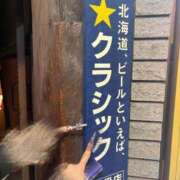 ヒメ日記 2025/08/11 06:43 投稿 なつき 萌えカワ