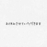 ヒメ日記 2025/11/07 07:46 投稿 まつり 人妻紹介センター