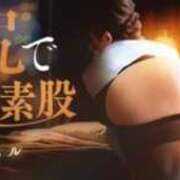 ヒメ日記 2025/03/17 10:27 投稿 渡辺　まりあ OLアフター5