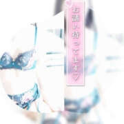 ヒメ日記 2025/11/21 14:32 投稿 ちづる 尼崎人妻援護会