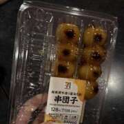 ヒメ日記 2025/10/26 13:00 投稿 りおな Я`s EVOL(アールズ エボル)