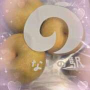 みなみ お礼 モアグループ小山人妻花壇