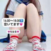 ヒメ日記 2025/02/04 08:47 投稿 ちはる MARIA女学館（マリアジョガッカン）