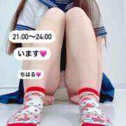 ヒメ日記 2025/02/06 17:47 投稿 ちはる MARIA女学館（マリアジョガッカン）