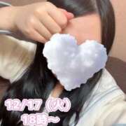 ヒメ日記 2024/12/17 07:02 投稿 まゆ　完全業界未経験 倉敷デリヘル