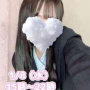 ヒメ日記 2025/01/08 07:02 投稿 まゆ　完全業界未経験 倉敷デリヘル