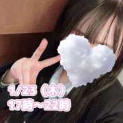 ヒメ日記 2025/01/22 22:43 投稿 まゆ　完全業界未経験 倉敷デリヘル