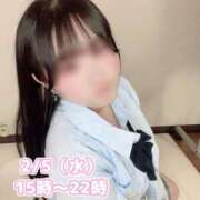 ヒメ日記 2025/02/04 20:02 投稿 まゆ　完全業界未経験 倉敷デリヘル