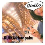 ヒメ日記 2025/05/17 14:59 投稿 るいか One More奥様　横浜関内店