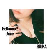 ヒメ日記 2025/06/02 13:28 投稿 るいか One More奥様　横浜関内店