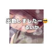 ヒメ日記 2025/07/10 12:19 投稿 るいか One More奥様　横浜関内店