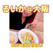 ヒメ日記 2025/07/26 15:03 投稿 るいか One More奥様　横浜関内店