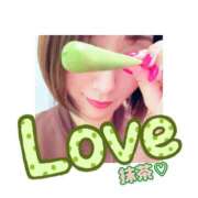 るいか 抹茶♥️ One More奥様　横浜関内店