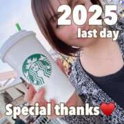 ヒメ日記 2025/12/31 22:58 投稿 るいか One More奥様　横浜関内店