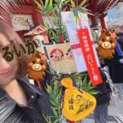 ヒメ日記 2026/01/27 12:02 投稿 るいか One More奥様　横浜関内店