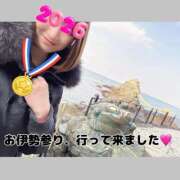 ヒメ日記 2026/02/16 17:50 投稿 るいか One More奥様　横浜関内店