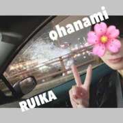 ヒメ日記 2026/04/04 11:22 投稿 るいか One More奥様　横浜関内店