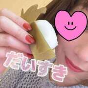 ヒメ日記 2026/05/05 11:18 投稿 るいか One More奥様　横浜関内店