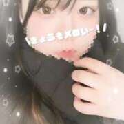 れん ❣️ 好きすぎて滅 ❣️ ぽっちゃり巨乳専門店 町田相模原ちゃんこ