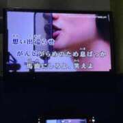 ヒメ日記 2025/02/12 21:06 投稿 長門明奈 ローテンブルク