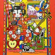 ヒメ日記 2025/02/18 22:21 投稿 長門明奈 ローテンブルク