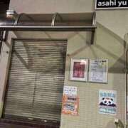 ヒメ日記 2025/02/22 22:22 投稿 長門明奈 ローテンブルク