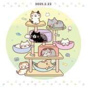 ヒメ日記 2025/02/24 17:54 投稿 長門明奈 ローテンブルク