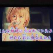 ヒメ日記 2025/03/08 19:57 投稿 長門明奈 ローテンブルク