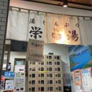 ヒメ日記 2025/04/09 22:33 投稿 長門明奈 ローテンブルク