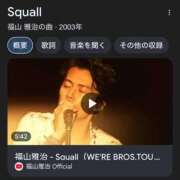 ヒメ日記 2025/04/24 08:02 投稿 長門明奈 ローテンブルク