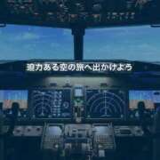 ヒメ日記 2025/04/30 18:04 投稿 長門明奈 ローテンブルク