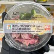 ヒメ日記 2025/05/21 08:01 投稿 長門明奈 ローテンブルク