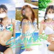 ヒメ日記 2025/06/18 08:51 投稿 長門明奈 ローテンブルク