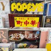 ヒメ日記 2025/07/29 19:30 投稿 長門明奈 ローテンブルク