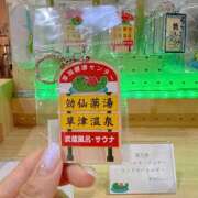 ヒメ日記 2025/08/08 10:38 投稿 長門明奈 ローテンブルク