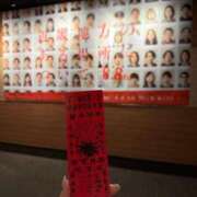 ヒメ日記 2025/08/11 20:57 投稿 長門明奈 ローテンブルク